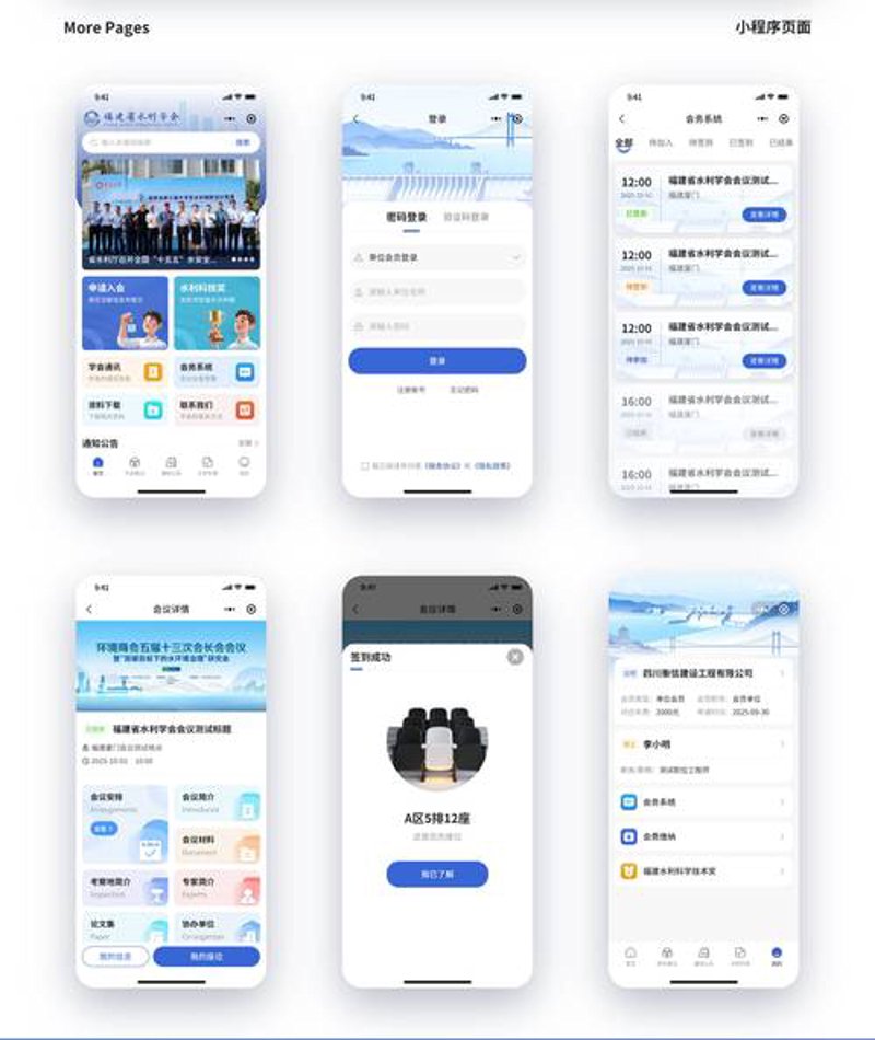 企业官网定制选购指南：打造独一无二的在线名片