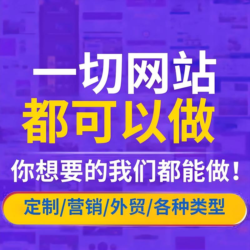如何选择合适的软件开发公司