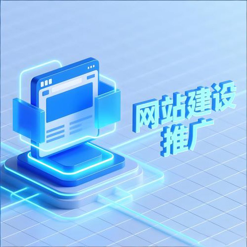 APP开发报价：市场趋势与成本解析